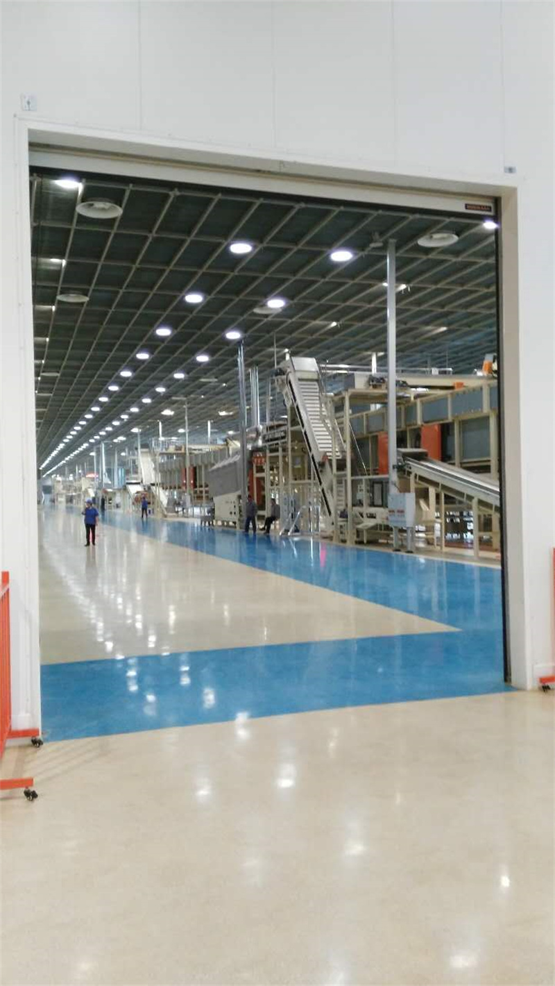 漯河卷煙廠